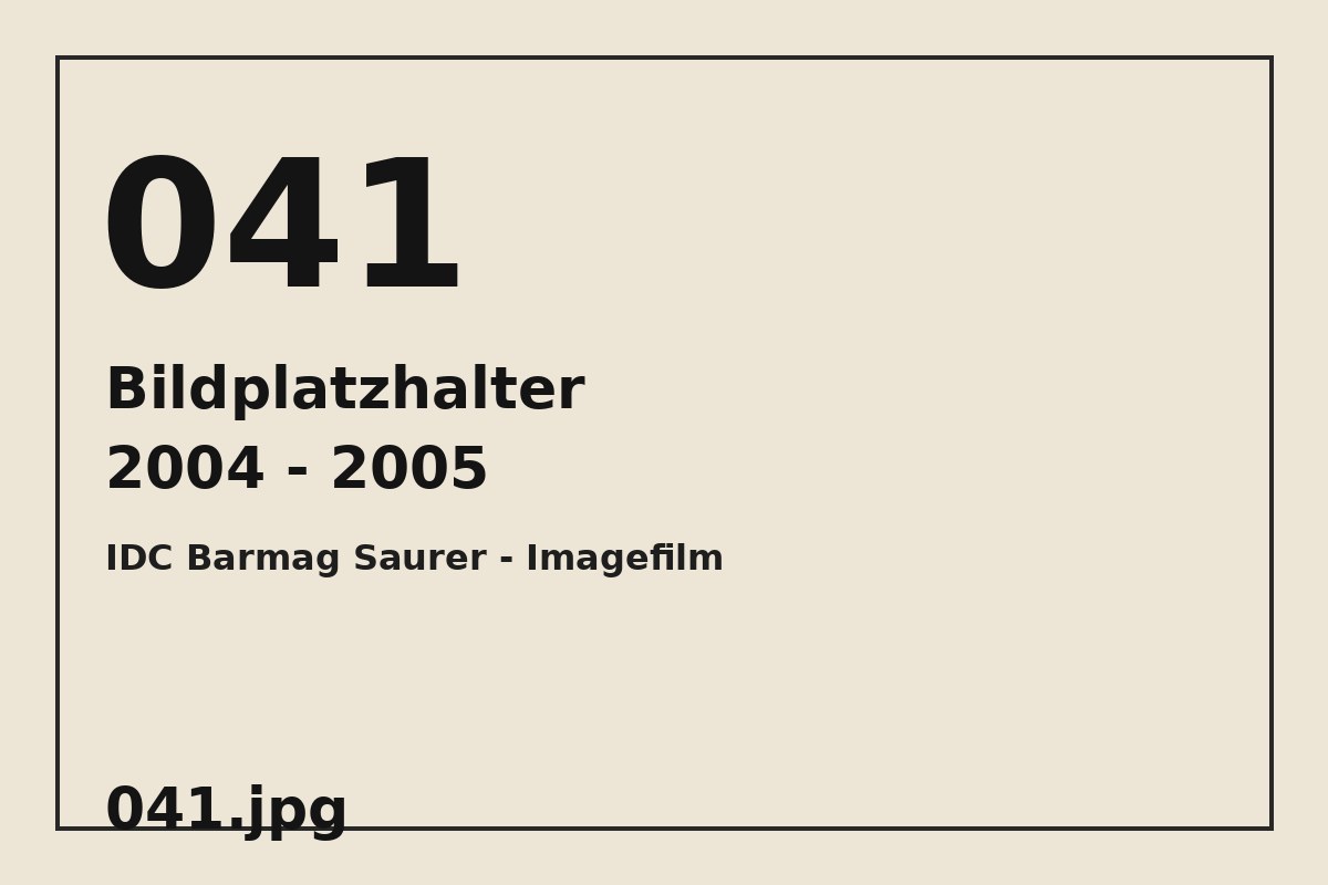 Bildplatzhalter 041.jpg für IDC Barmag Saurer - Imagefilm